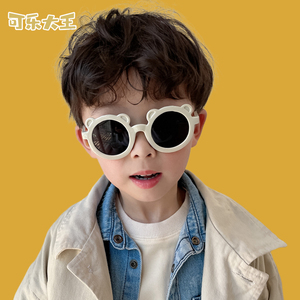 潮男女儿童太阳镜时尚小熊可爱凹造型走秀宝宝男遮阳圆形眼镜墨镜