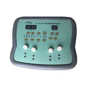 小松XS-DP04型数码中医经络导平治疗仪 高压低频脉冲针灸按摩仪