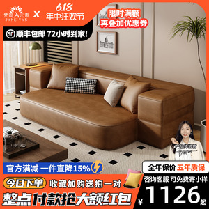 意式轻奢新款沙发床可折式叠两用中古风美式家用小户型客厅双人位