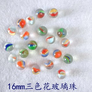 16mm三色嵌花弹珠20粒猫眼玻璃珠玻璃球跳棋子花瓶鱼缸装饰波子