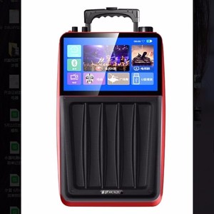 华族广场舞音响户外带显示屏家用无线话筒k歌音箱wifi触屏重低音