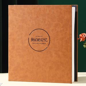 相框纪念册6寸五/六寸时光相册写真相片收纳孩子成长记录皮质相册