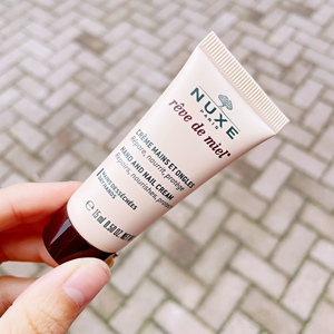 nuxe欧树槐花蜜蜂蜜滋养护手霜护甲霜滋润修复干裂细纹15ml