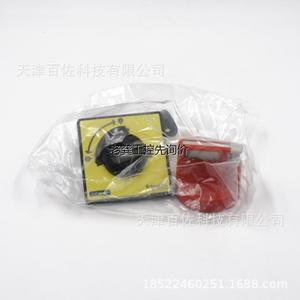 非实价先询价KCF1PZ负荷开关Vario系列负荷开关操作手柄及面板KAF