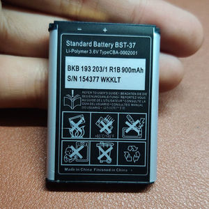 适用索尼爱立信索爱W350C W550 W550c 手机原装电池充电实用电板