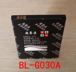 超聚源 立 GN181 C620 C620S BL-G030A手机电池 电板 充电器