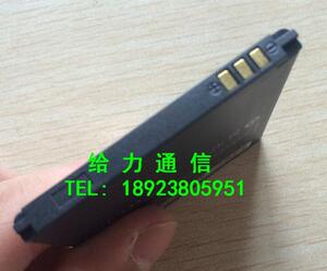 超聚源 适用于酷派8017-T00 CPLD-134 5313S CPLD-142手机电池