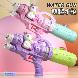 2024新款水枪儿童玩具喷水泼水节装备洒呲小女孩大容量幼儿园水抢