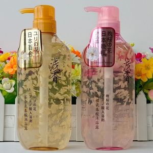 浅香沐浴露百合晚樱樱花瓣氨基酸沐浴乳清爽持久留香保湿大瓶家用