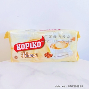 菲律宾KOPIKO coffee blanca咖啡可比可奶油白咖啡速溶30g30包