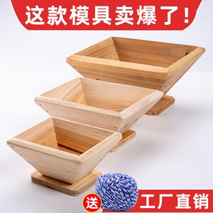 【包粽子的模具传统】包粽子的模具传统品牌,价格 - 阿里巴巴