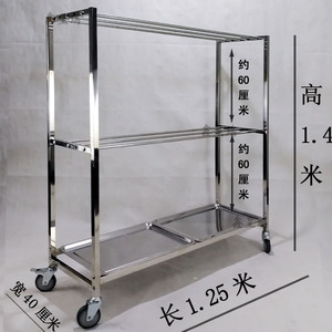 挂烤鸭架子晒腊肉腊鱼腊鸡香肠烤鹅架子酒店超市厨房不锈钢置物架29人
