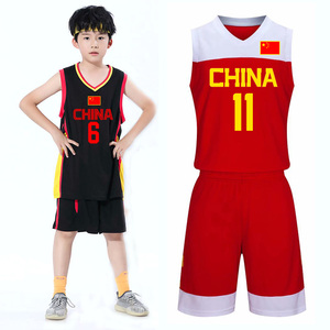 儿童篮球服套装男女童中国队易建联球衣小学生比赛训练服定制印字