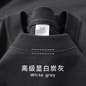 250g重磅炭灰色纯棉短袖t恤 宽松厚实美式复古男士半袖