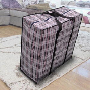 编织袋搬家打包袋学生毕业装衣服棉被打包回家用的特大袋子搬家袋