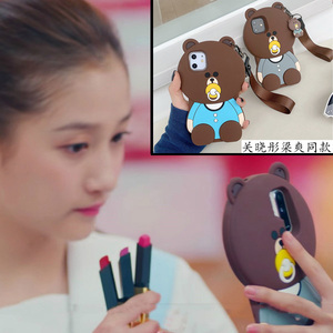 关晓彤同款华为mate20pro手机壳mate20可爱小熊lya-al00女款硅胶hma