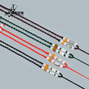 072菠萝扣小米珠款项链绳 玉线绳玉珠绳子 DIY饰品配件挂绳
