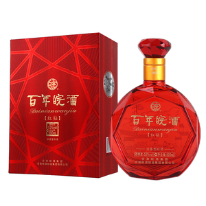 百年皖酒红钻52度婚宴用酒送长辈安徽名酒酒水白酒送礼高档特价