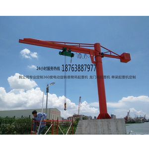 江苏电动葫芦悬臂起重机 5吨可旋转式独臂吊行车 立柱式单臂吊车