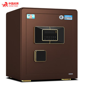 40保险柜