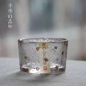 日式手工 锤目纹玻璃小茶杯清酒杯耐热加厚边功夫茶具