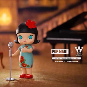 popmart 泡泡玛特收藏上海限定molly歌女吊卡娃娃手办