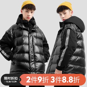 小济公衣服男童大鹅羽绒服男儿童石头剪刀布童装男大童外套女童泥子外