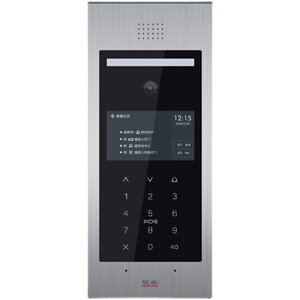 冠林米立可视对讲通用梯口机gl3-k1c智能终端大门gl8-k1c门禁0人付款