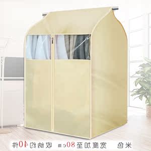 全封闭超大号立体衣服防尘罩透明衣服罩子衣服挂式大衣收纳防尘袋