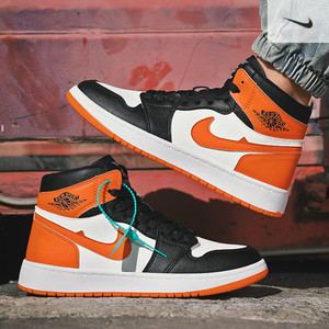 耐克aj夏季男鞋空军一号高帮薄荷绿板鞋休闲运动篮球情侣潮鞋女鞋