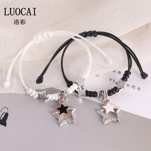 韩版闺蜜情侣手链一对信物男女二人姐妹手绳简约学生手环饰品礼物