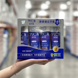 日本进口LION狮王牙膏130g*4支酵素健齿防蛀美白除口臭costco代购