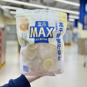 盒马代购MAX冻干蜂蜜柠檬片150g泡茶干片蜂蜜水果茶包泡水喝茶叶