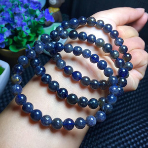 天然堇青石手链女款单圈圆珠蓝水晶手串闺蜜饰品礼物