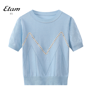 etam艾格es女装官方旗舰店圆领镂空针织T恤女设计感短袖上衣夏装