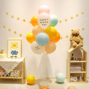 儿童生日马卡龙色桌飘气球派对落地支架地飘路引摆件场景装饰布置