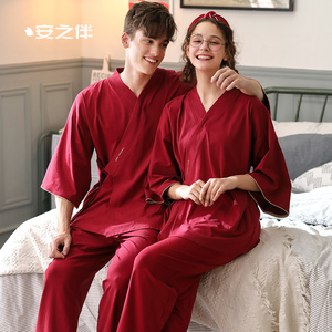 安之伴红色情侣睡衣女春纯棉长袖婚庆日式和服本命年结婚男家居服