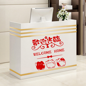 欢迎光临前台贴纸吧台柜收银台柜招财猫贴纸店铺柜台创意布置贴纸