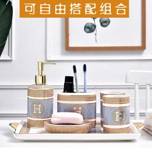 爱马仕适用浴室用品套装卫浴五件套六件套欧式陶瓷刷牙杯乳液瓶皂