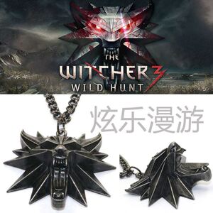 巫师三狼学派徽章jinxl项链猎魔人巫师3挂坠狼头吊坠周边挂件游戏