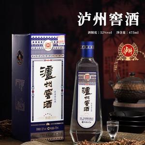 LUZHOU/泸州窖酒锦藏固态法白酒浓香型白酒52度475ml