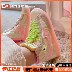 专柜正品nikeblazermidrebel丝绒糖果刮刮乐板鞋dd8482163