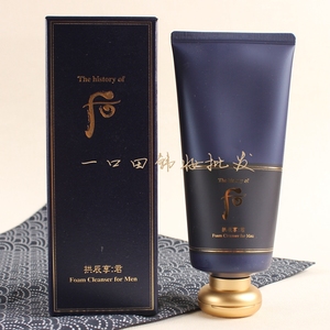 韩国whoo后 拱辰享 君男士洗面奶单品180ml 洁面乳控油深层清洁