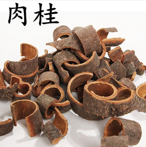 中药材桂皮 肉桂丝 胭脂桂 500g包邮 香料调料大全 大料