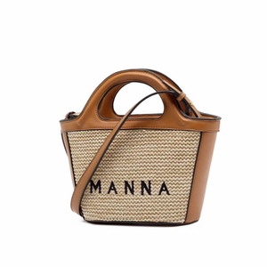 2021mango包包女夏草编托特包大容量手提包小众百搭斜挎