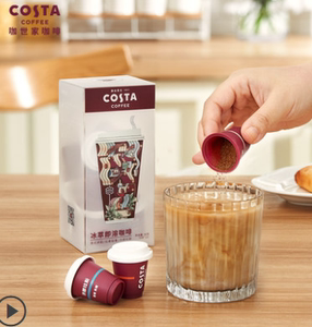 costa咖啡速溶