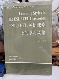 ESL/EFL英语课堂上的学习风格 末开塑封/CT4 9787560026671