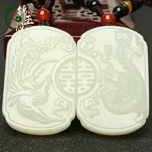 龙凤情侣玉佩正品