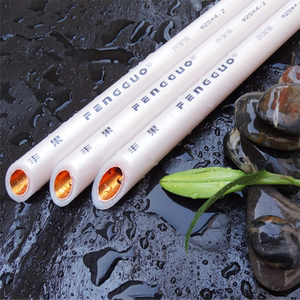 丰果紫铜管道(管材)4分6分1寸冷热自来水管