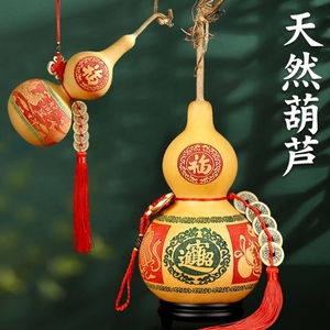 镇宅木胡芦摆件天然特大葫芦五福八宝门对门五帝钱玄关客厅真挂件